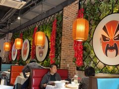 大堂-雲蜀龙阁·金牌水煮鱼(方庄店)