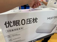 -红星美凯龙(浦江店)
