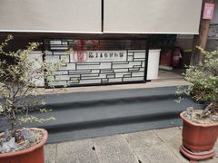 -福建民俗博物馆