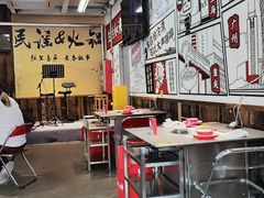 -生活如沸·顺德水牛奶火锅(大学路店)