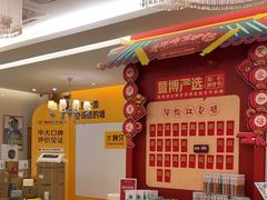 -佛山中大口腔医院·市二级口腔专科医院