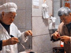 -阿婆油墩子(五里桥路188弄小区店)