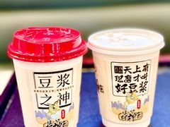 -永和大王(茉莉上新·军博店)