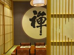 -龍千代·味自慢(黑龙江北路店)