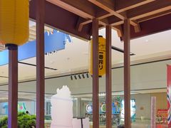 -谷牛日式烤肉(宝山U天地店)