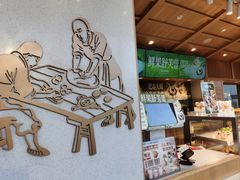 -拾味中点(泺文路店)