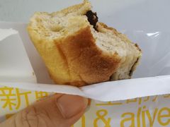 -分子跳动鲜活面包(五一大道店)