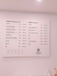 -小梨·OndaPro·专业脱毛连锁机构