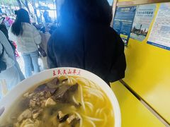 -文山荷鲜居(翠湖店)