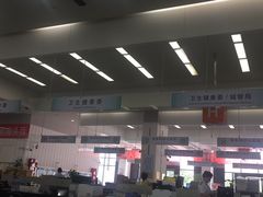 -无锡市市民中心