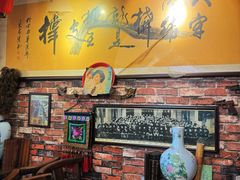 -玉祥府牛肉罩饼(金光道店)