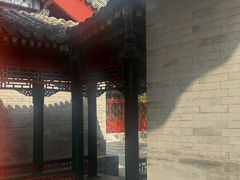 -北京颐和宾馆