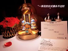 -牛排家(北京长安街英皇集团中心店)