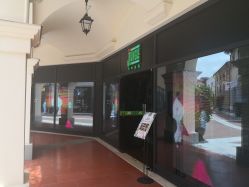 -奇幻丛林(佛罗伦萨小镇店)