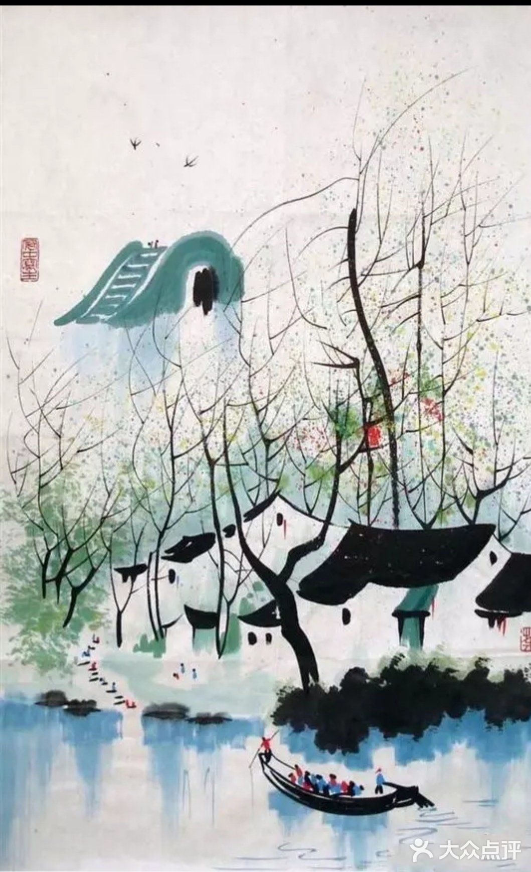 这个人，被誉为中国山水画的颜值担当😀
