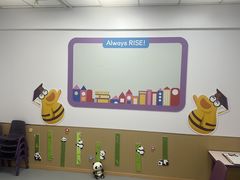 -瑞思少儿中心·少儿英语素养启蒙(勒泰直营校区)