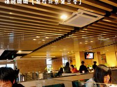 -蛙蛙叫干锅年代(簋街总店)