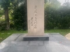 -新四军黄桥战役纪念馆(新馆)