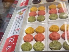 -東更道点心行(崂山丽达店)