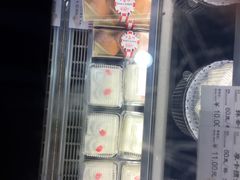 -红宝石·鲜奶小方·海派西点房(金杨店)