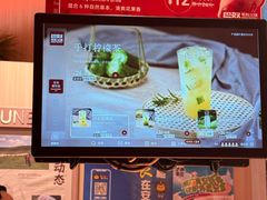 -巴奴毛肚火锅(七宝领展广场店)
