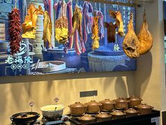 -老海陵·泰州菜(图书馆店)