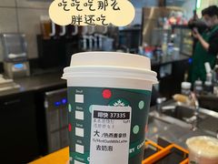 燕麦拿铁-星巴克臻选(福州仓山万达店)