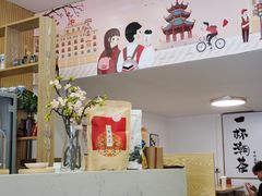 -一杯潮茶(福永店)