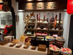 -姚江春中餐厅·太平洋大酒店