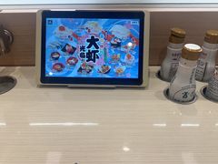 -濱寿司(高新伊藤店)