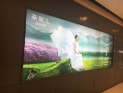 -奈瑞儿美颜塑身SPA