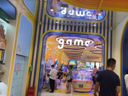 -meland(成都金牛凯德广场店)