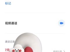 -王记卤小妹(学苑街店)