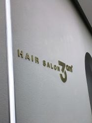 -JUNO hair salon