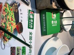 -费大厨辣椒炒肉(黄兴中心广场店)