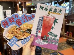 -荷花泰菜(东方新天地店)