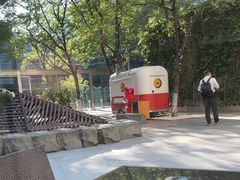-Plush大堂酒廊(北京金融街威斯汀大酒店)