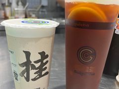 -桂桂茶(恒基名人店)