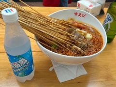 -古真记钵钵鸡(总店)