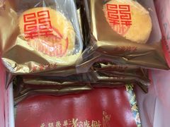 -元朗荣华(中海商城店)