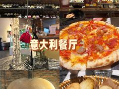 -at cafe 意大利餐厅(集美店)