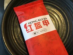 -红钳侠小龙虾·烧烤(中赢康康谷店)