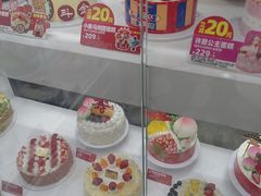 -味多美蛋糕(新和平里店)