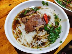 牛肉粉-肆姐面粉馆(坡子街店)