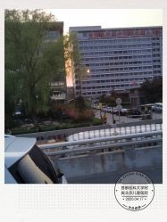 -首都医科大学附属北京儿童医院