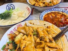 -大嘻咹biangbiang面(历史博物馆店)