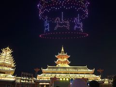 -嘉峪关方特欢乐世界