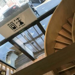 -简法造型·品牌形象店