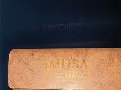 -目上眼镜·蔡司依视路授权(青浦宝龙店)