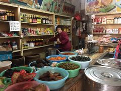 -赵府街副食店